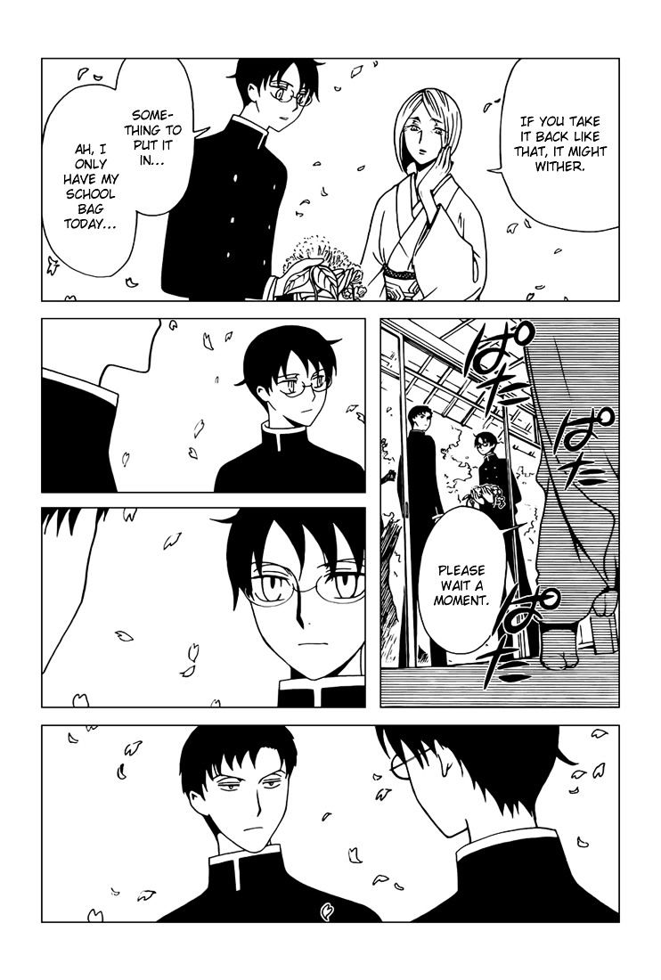 Xxxholic Rei Chapter 33 #7