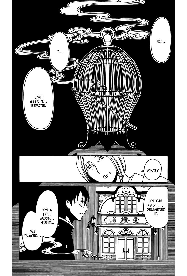 Xxxholic Rei Chapter 33 #10