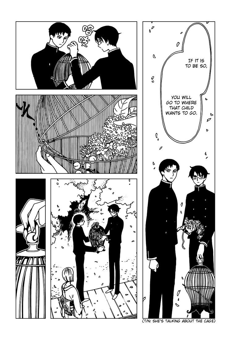 Xxxholic Rei Chapter 33 #15