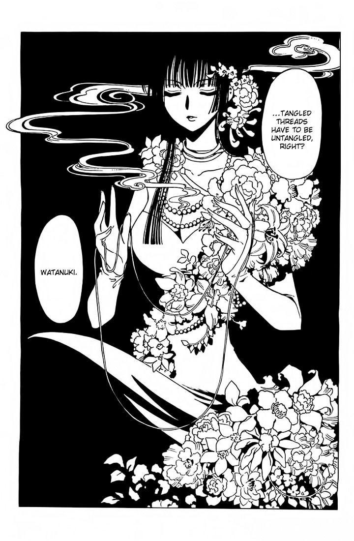 Xxxholic Rei Chapter 32 #4