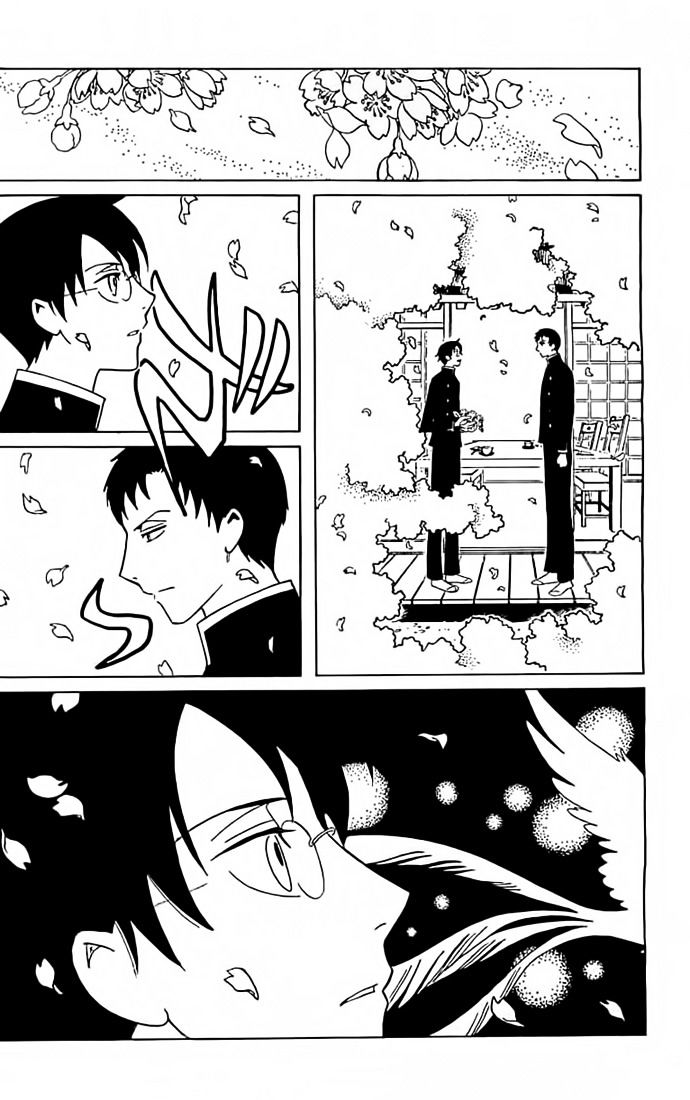 Xxxholic Rei Chapter 32 #5