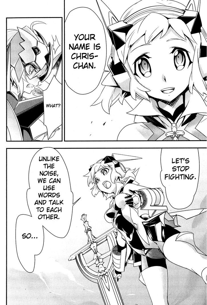 Senki Zesshou Symphogear Chapter 5 #11