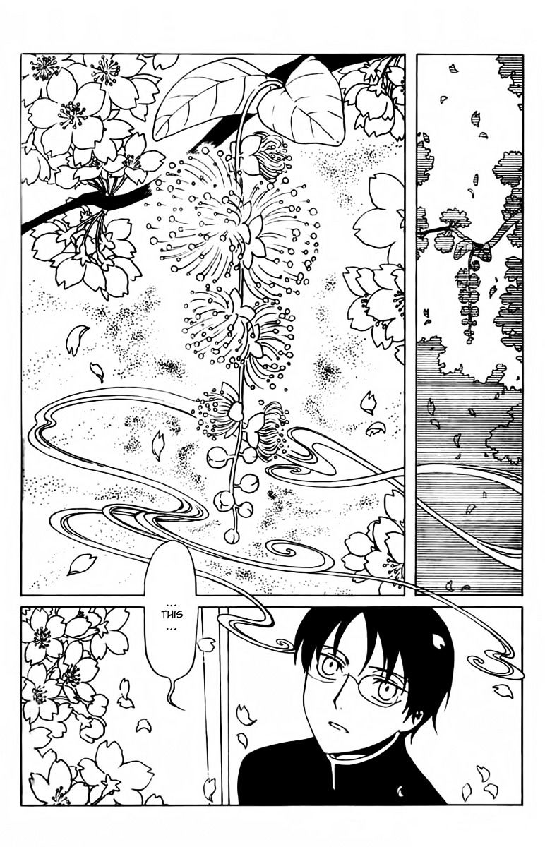 Xxxholic Rei Chapter 31 #3