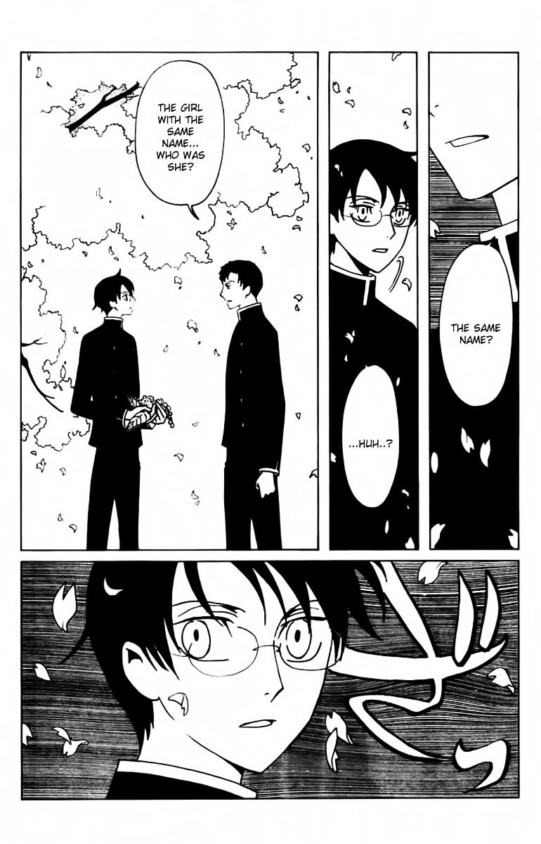 Xxxholic Rei Chapter 31 #12