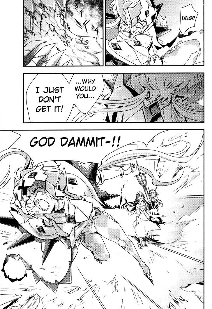 Senki Zesshou Symphogear Chapter 5 #16