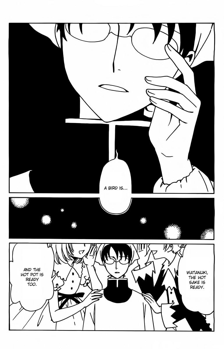 Xxxholic Rei Chapter 29 #8