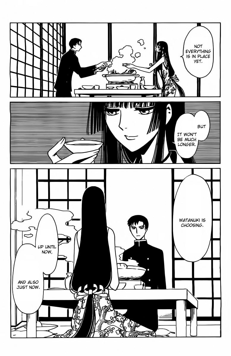 Xxxholic Rei Chapter 29 #11