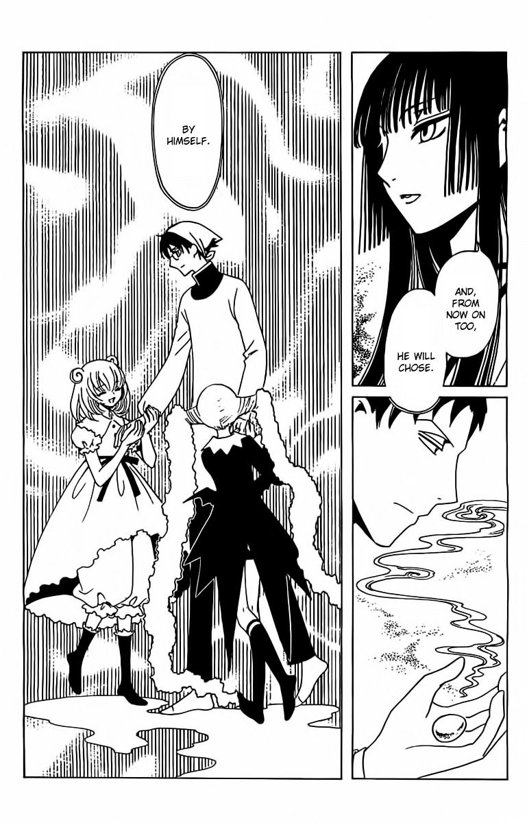 Xxxholic Rei Chapter 29 #12