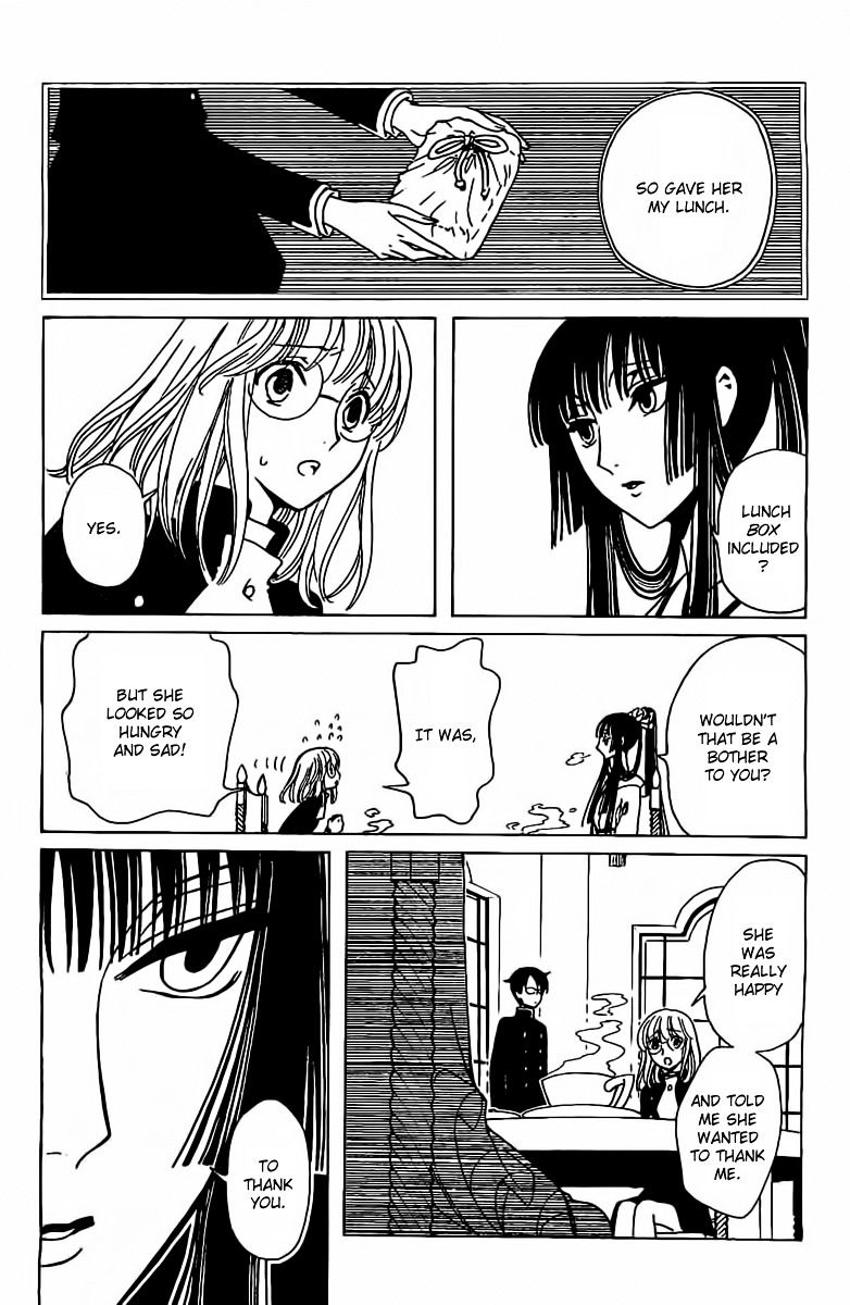 Xxxholic Rei Chapter 27 #8