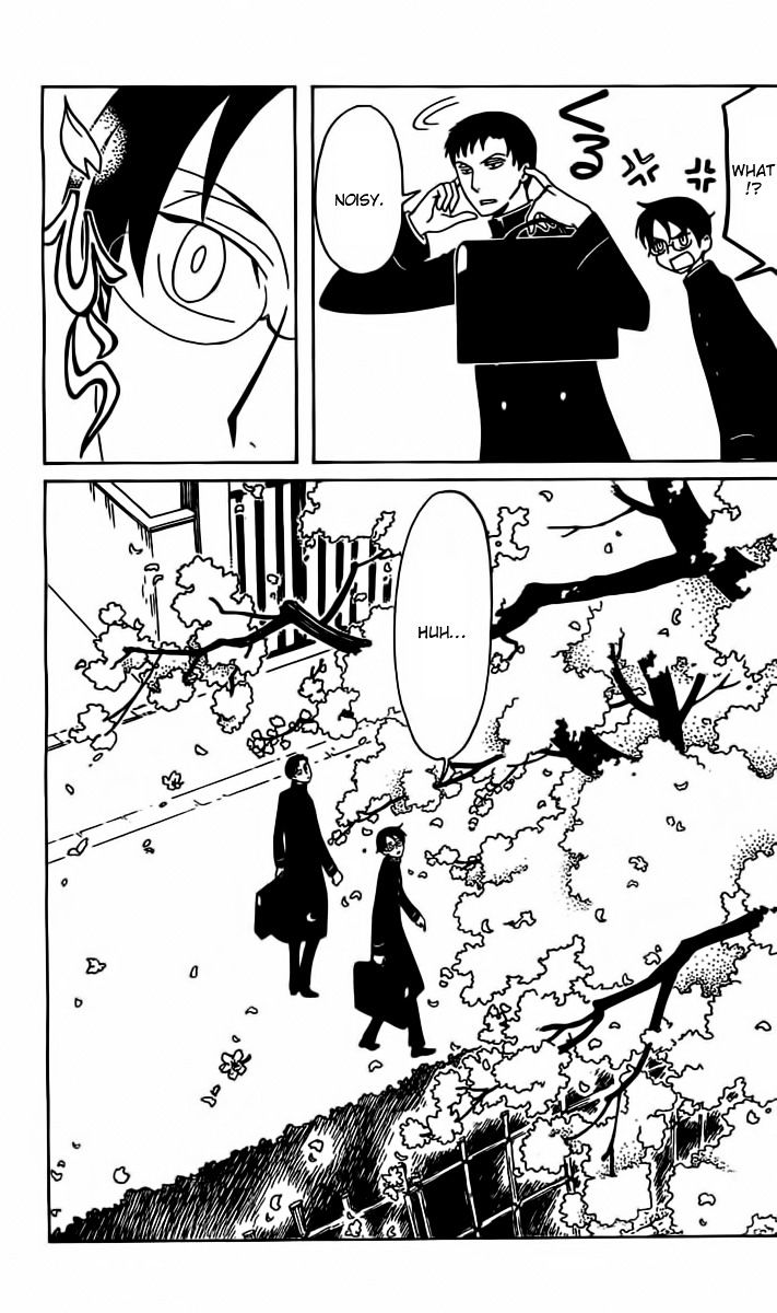 Xxxholic Rei Chapter 30 #3