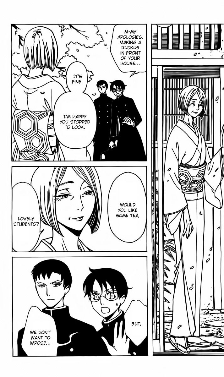 Xxxholic Rei Chapter 30 #5