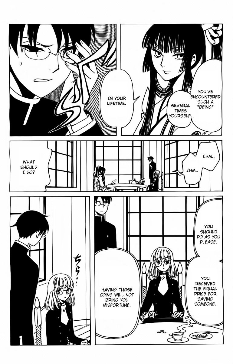 Xxxholic Rei Chapter 28 #5