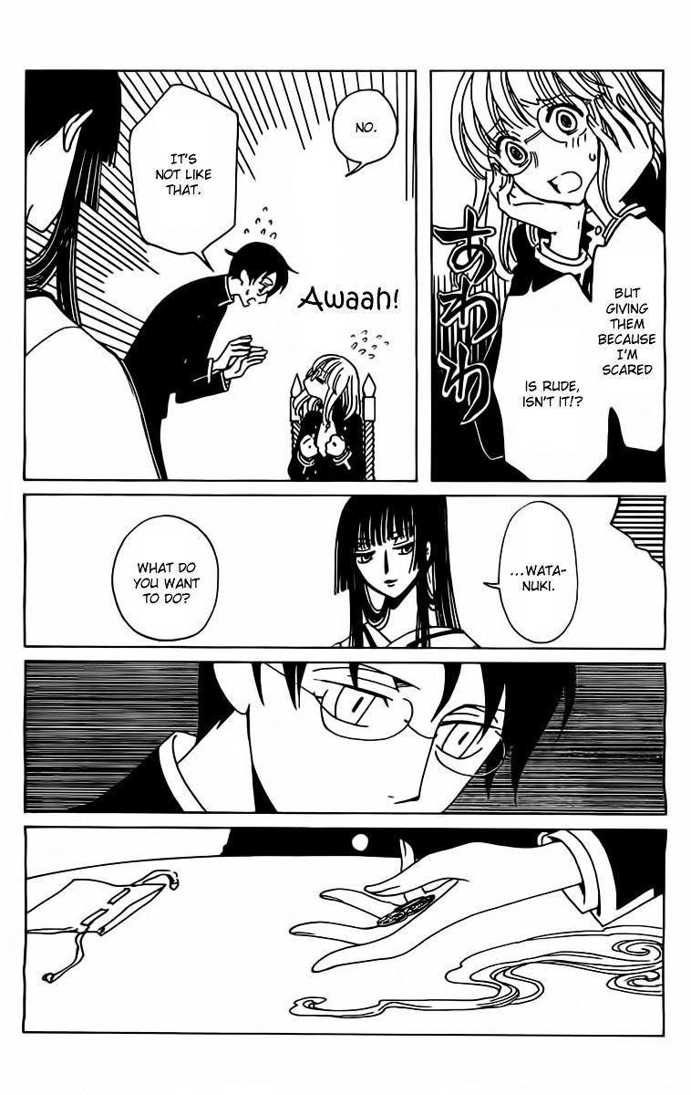 Xxxholic Rei Chapter 28 #8