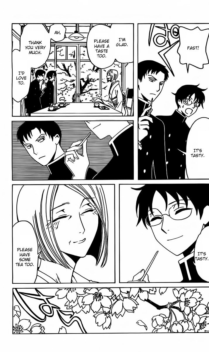 Xxxholic Rei Chapter 30 #7