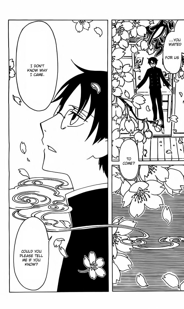 Xxxholic Rei Chapter 30 #11