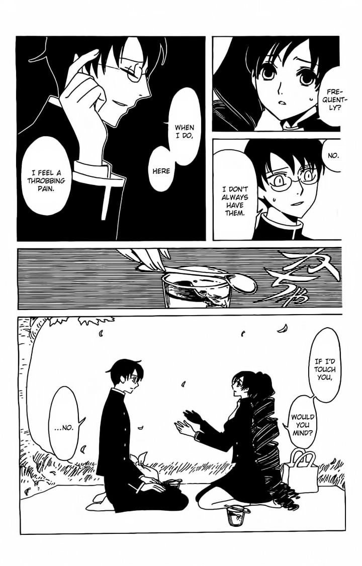 Xxxholic Rei Chapter 26 #3