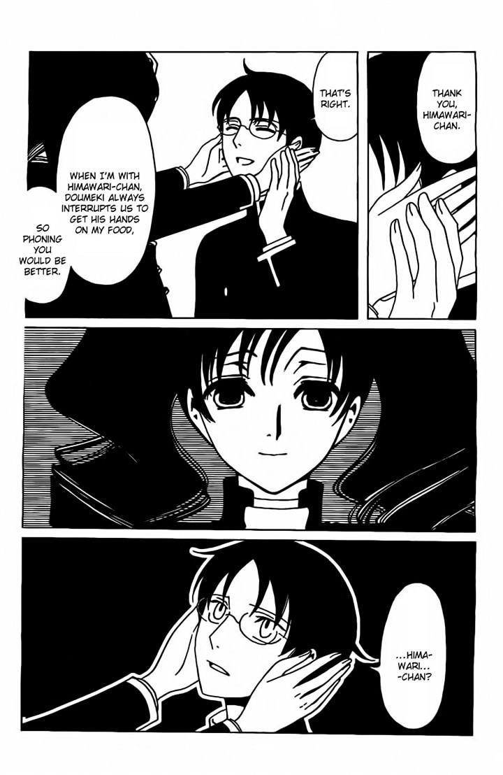 Xxxholic Rei Chapter 26 #6