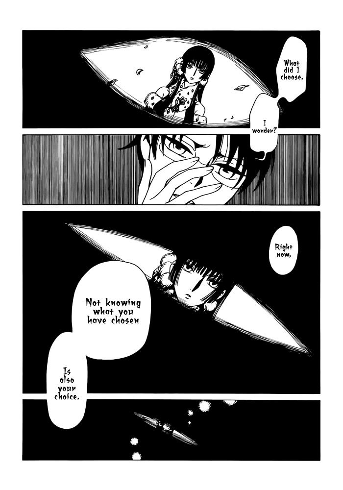 Xxxholic Rei Chapter 24 #7