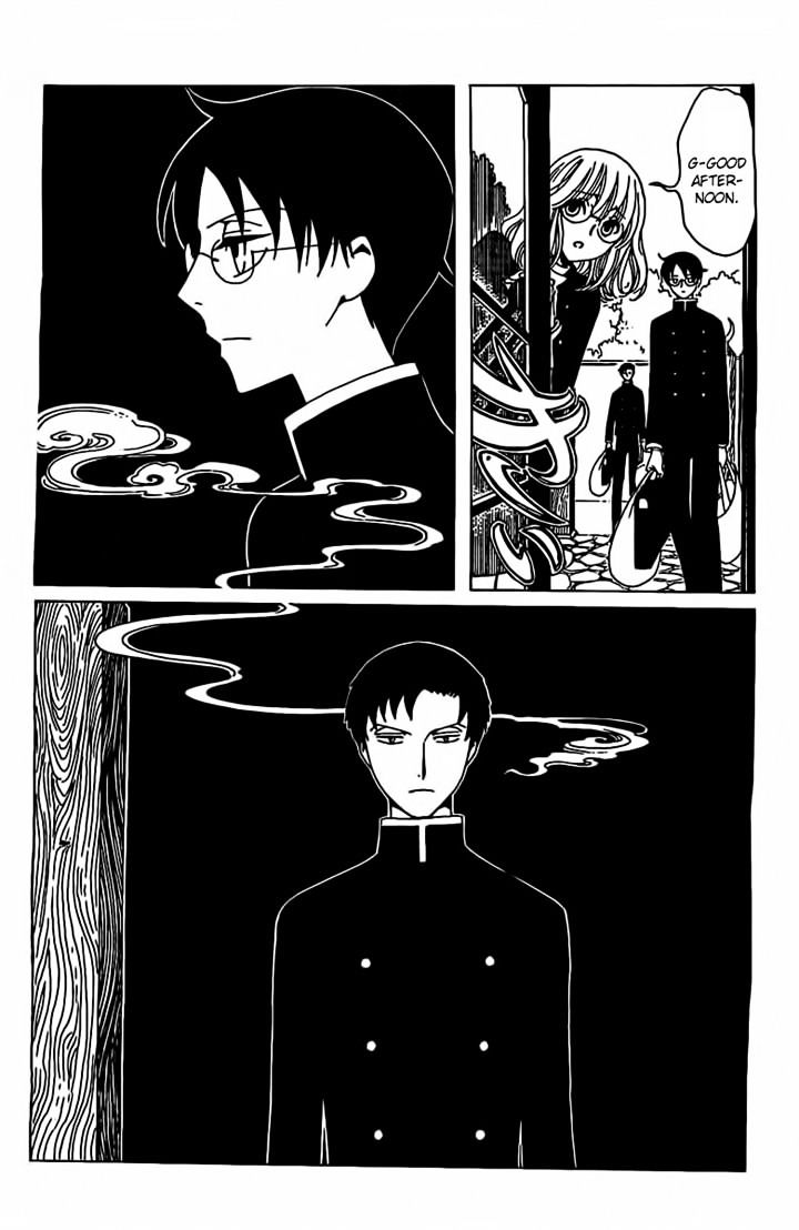 Xxxholic Rei Chapter 26 #14