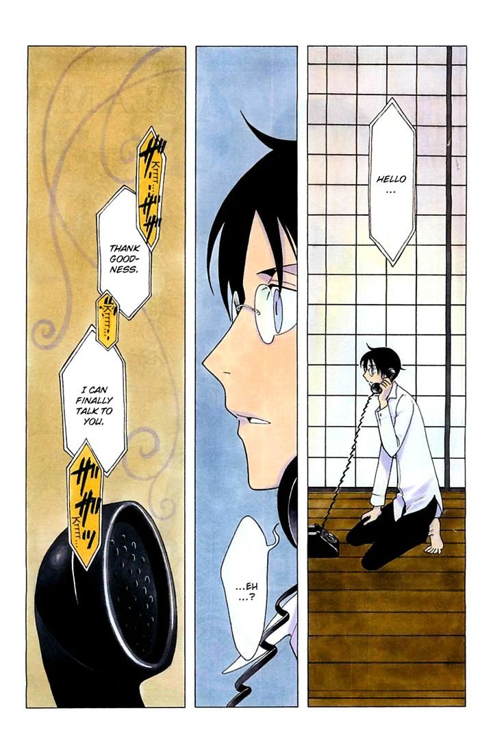 Xxxholic Rei Chapter 25 #1