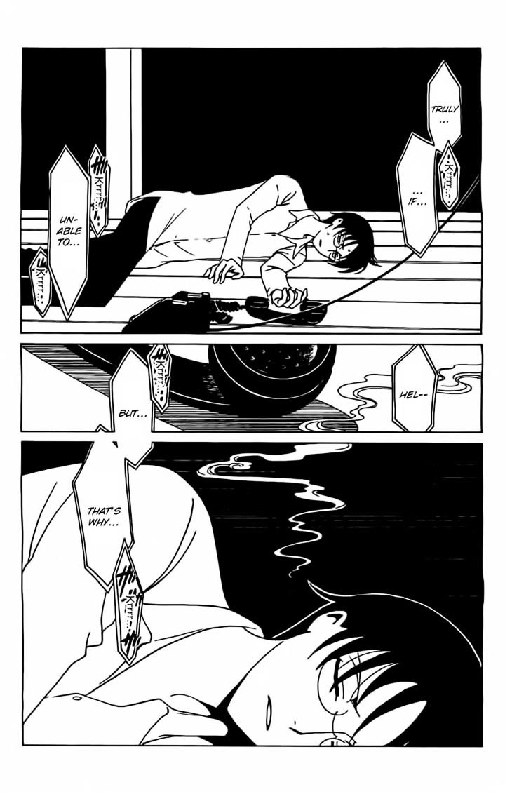 Xxxholic Rei Chapter 25 #5