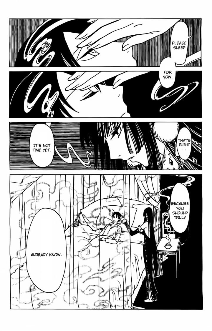 Xxxholic Rei Chapter 25 #9