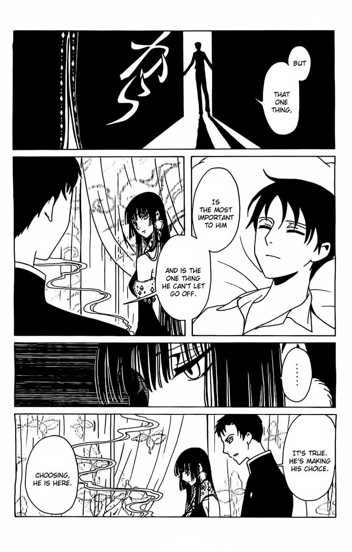 Xxxholic Rei Chapter 25 #11