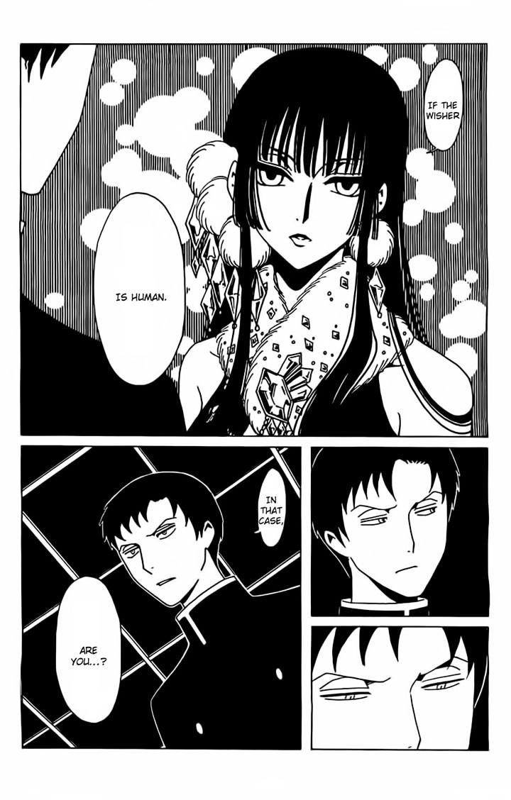 Xxxholic Rei Chapter 25 #17