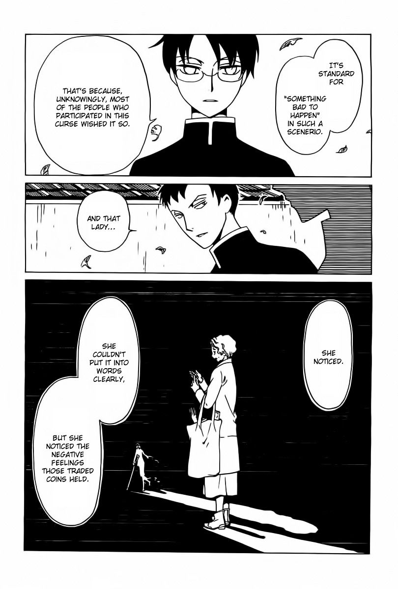 Xxxholic Rei Chapter 23 #2