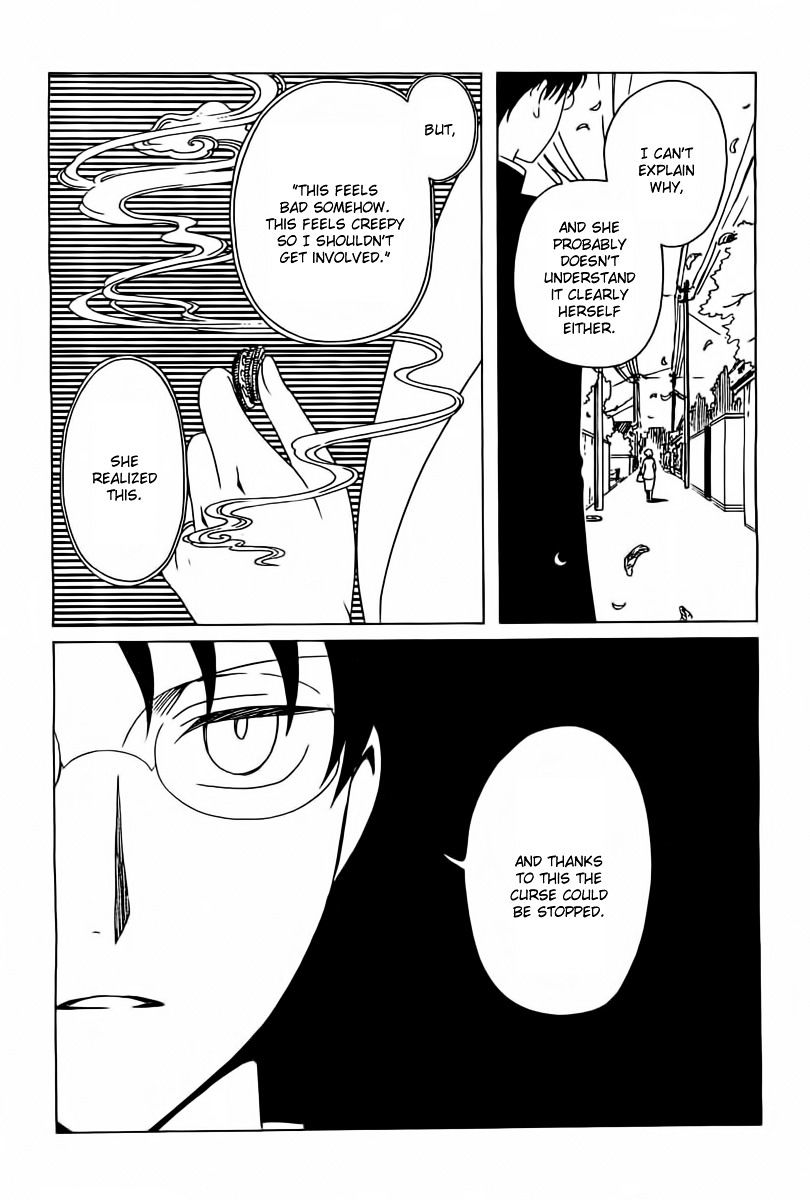 Xxxholic Rei Chapter 23 #3