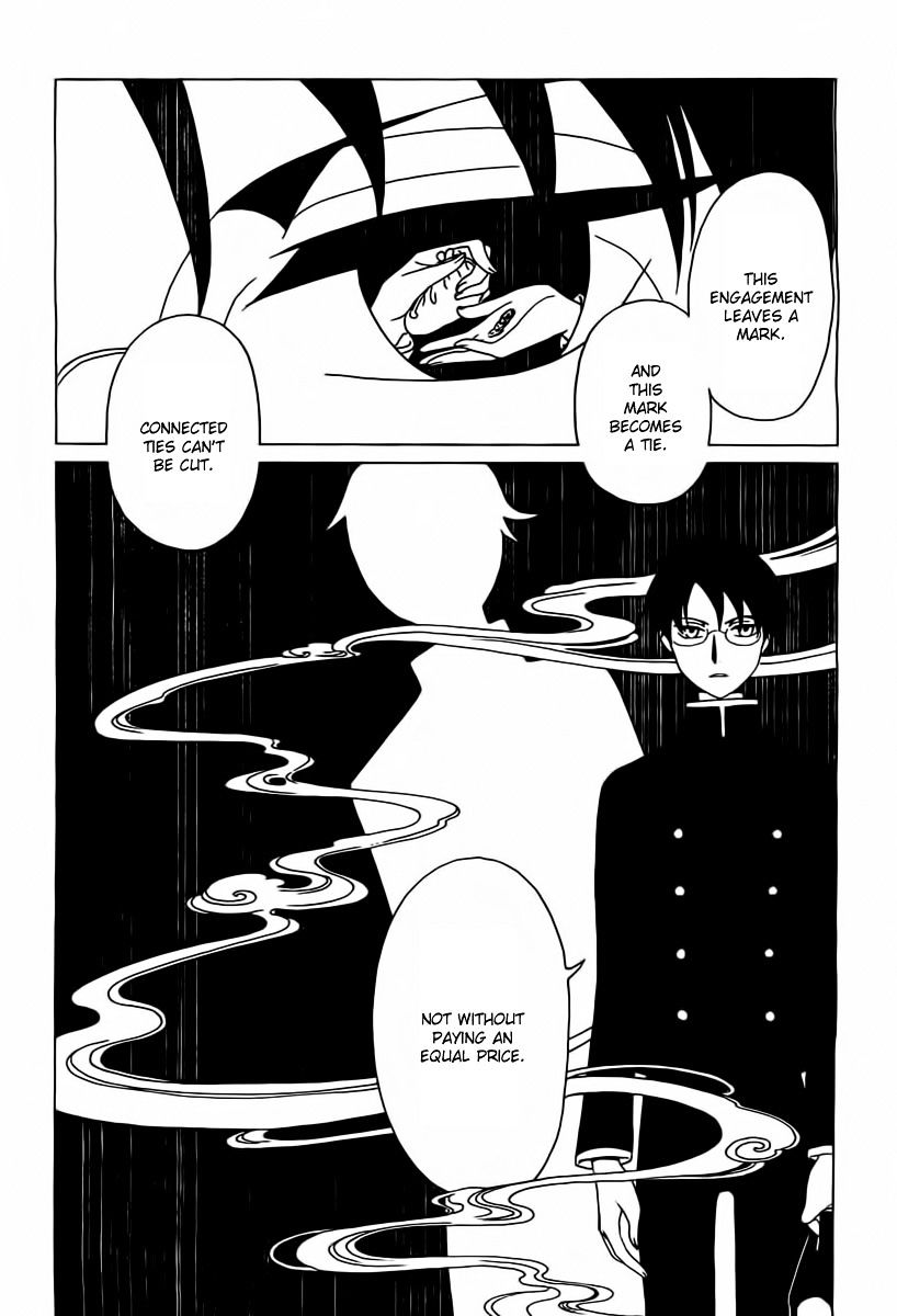 Xxxholic Rei Chapter 23 #6