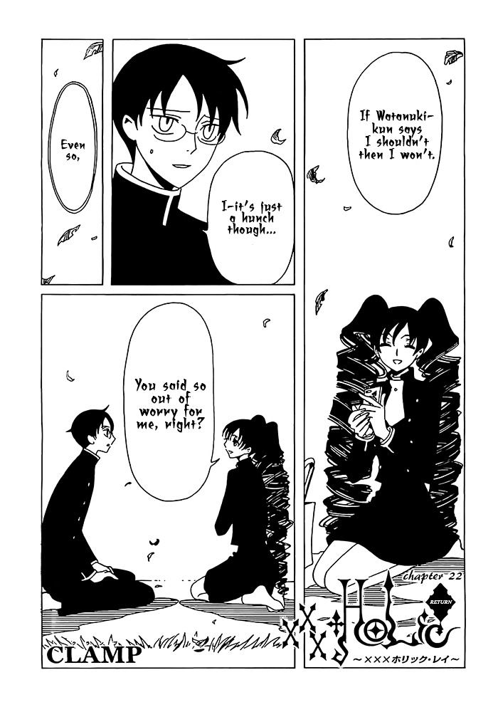 Xxxholic Rei Chapter 22 #1