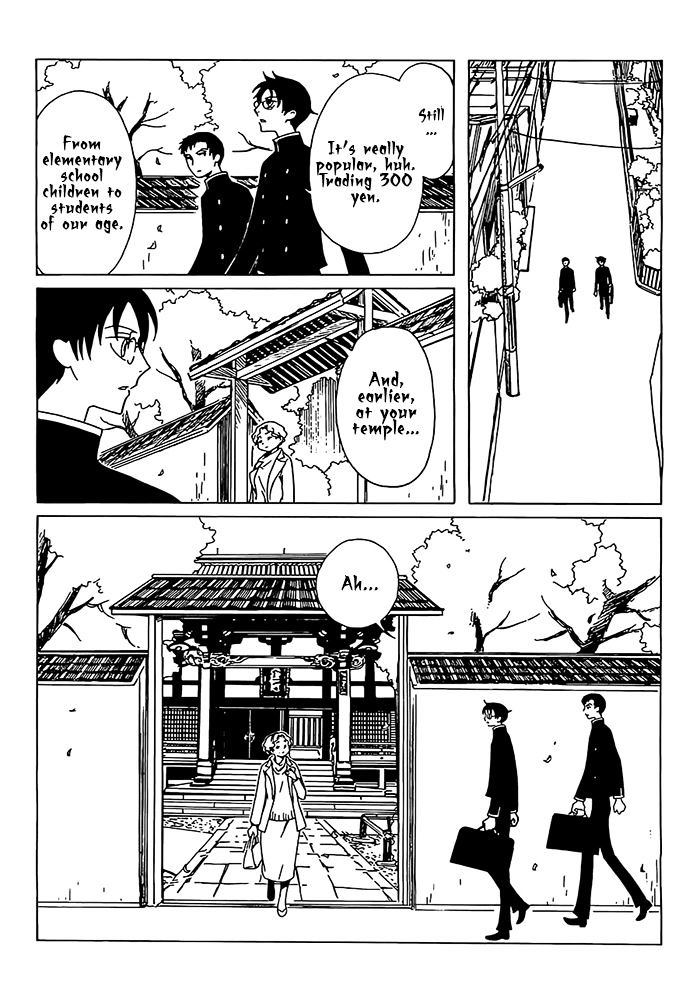 Xxxholic Rei Chapter 22 #4