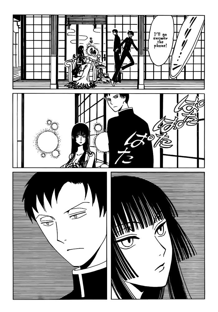 Xxxholic Rei Chapter 20 #4