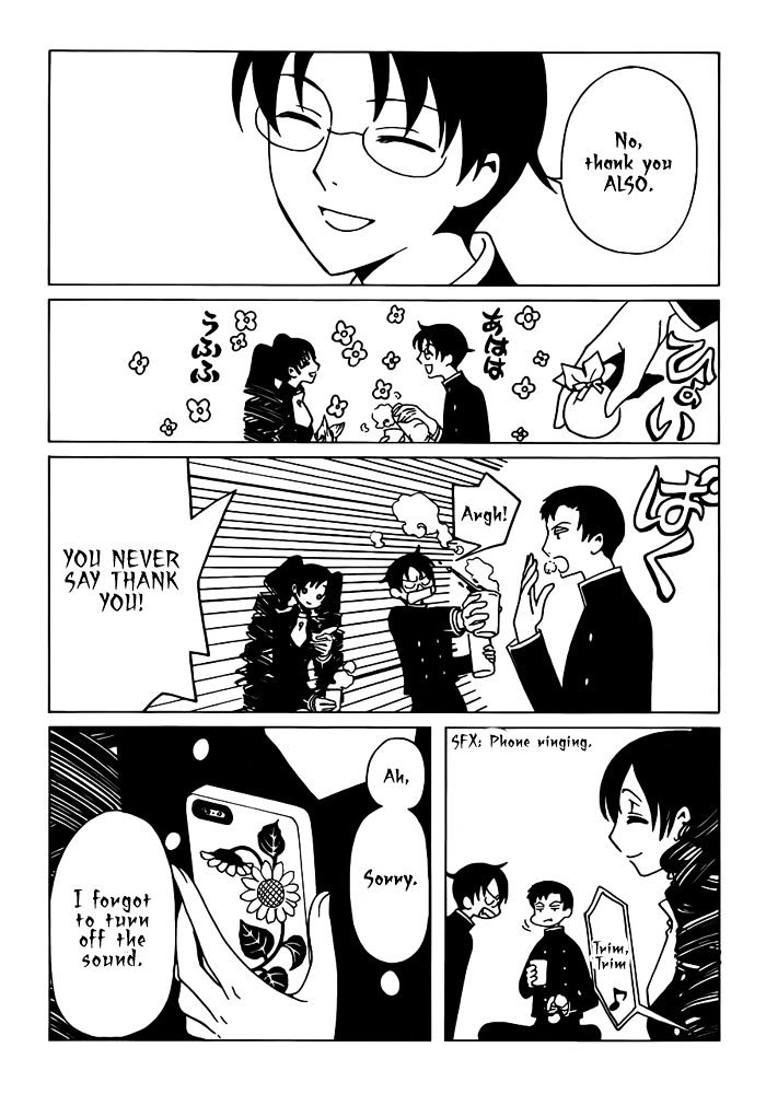 Xxxholic Rei Chapter 21 #12