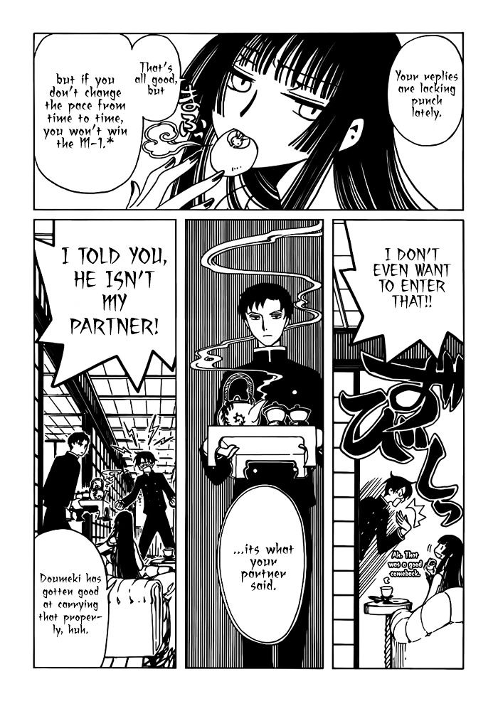 Xxxholic Rei Chapter 19 #9