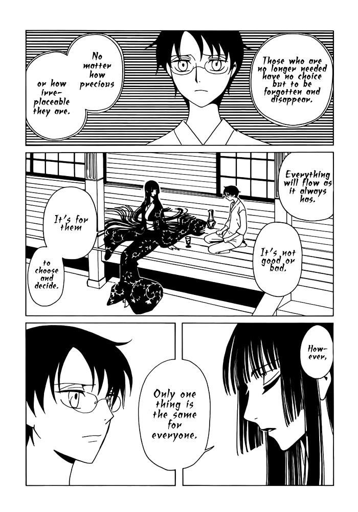 Xxxholic Rei Chapter 18 #4