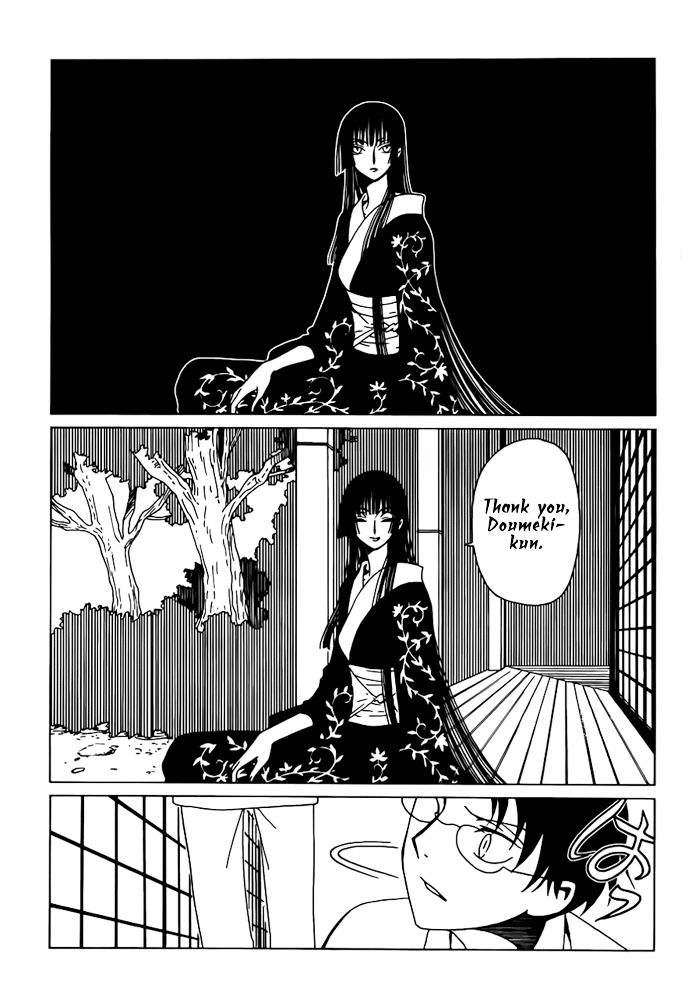 Xxxholic Rei Chapter 18 #9