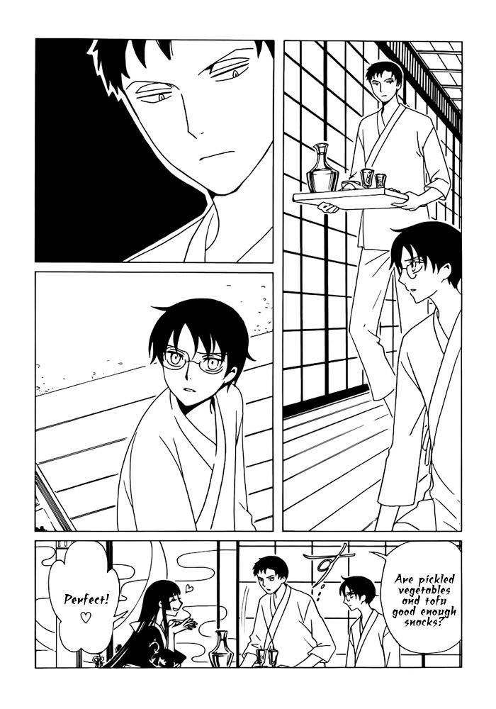 Xxxholic Rei Chapter 18 #10