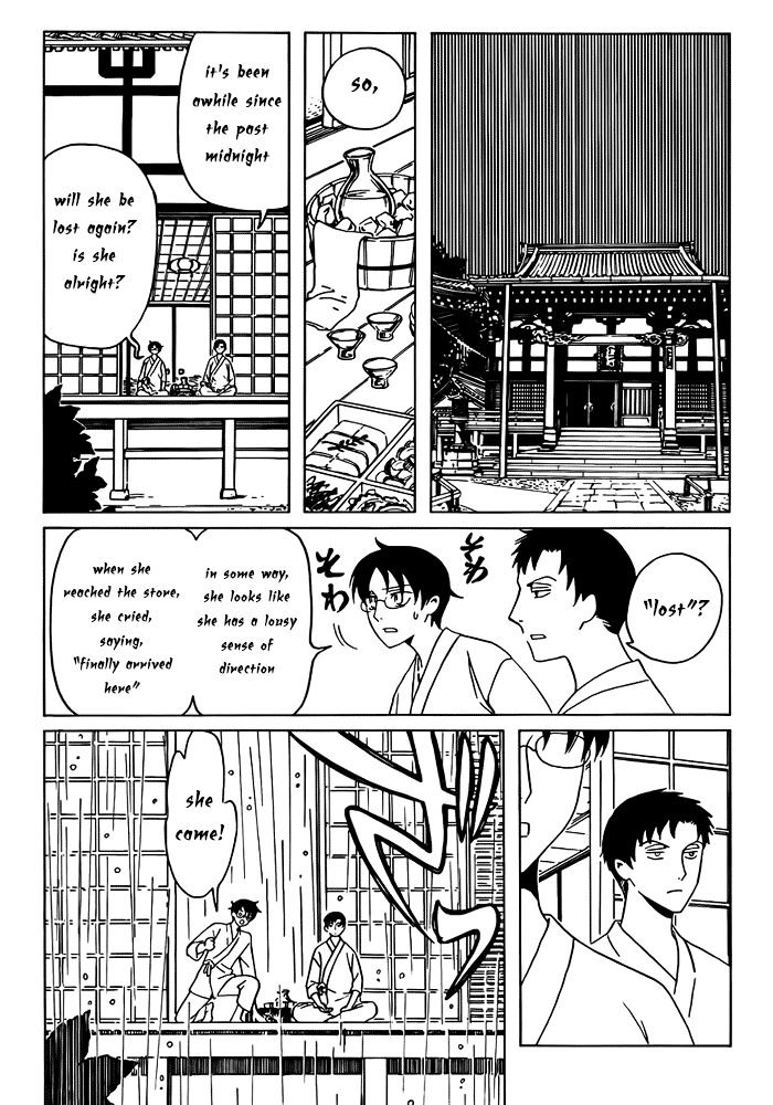 Xxxholic Rei Chapter 14 #6