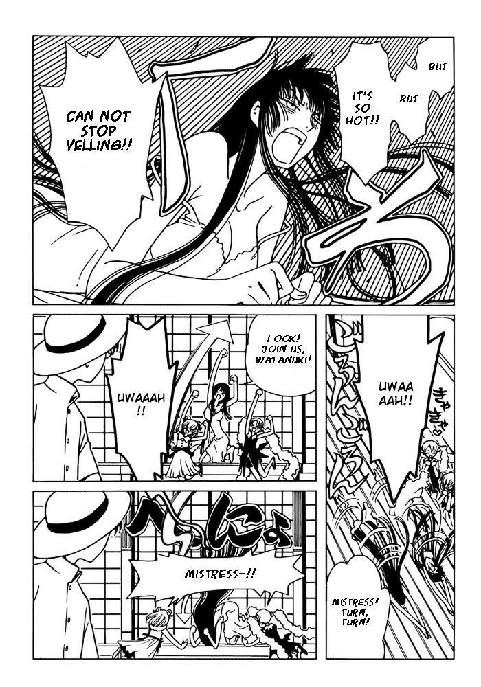 Xxxholic Rei Chapter 13 #3