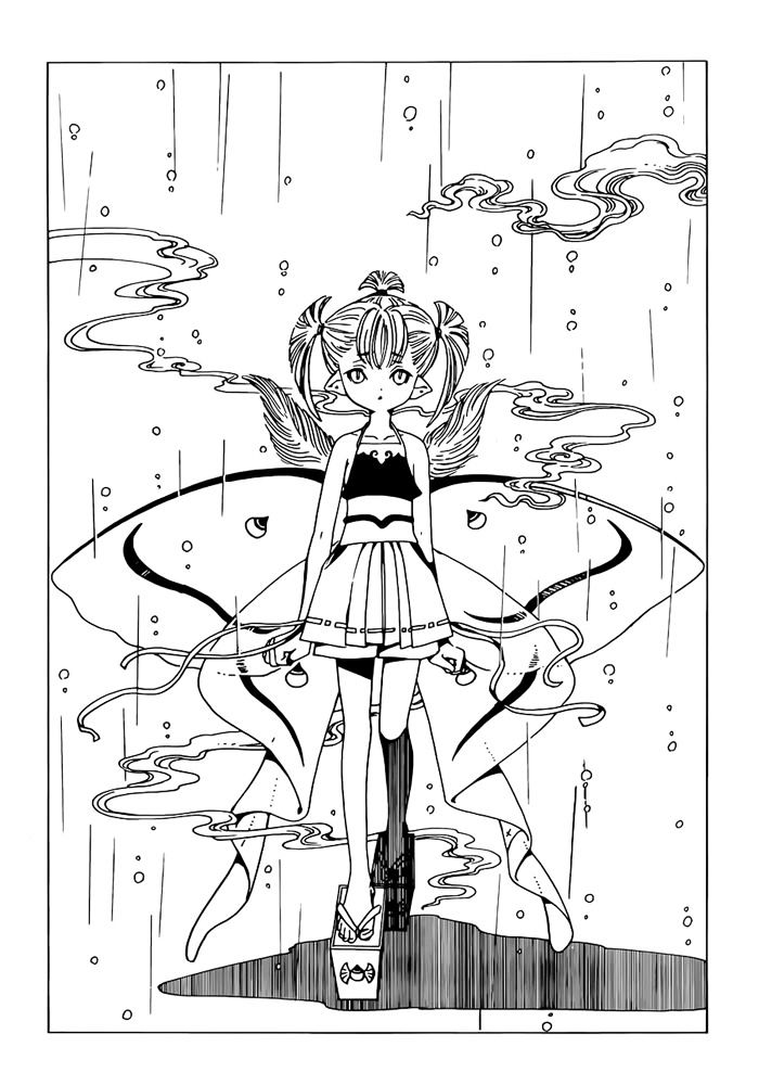 Xxxholic Rei Chapter 13 #12