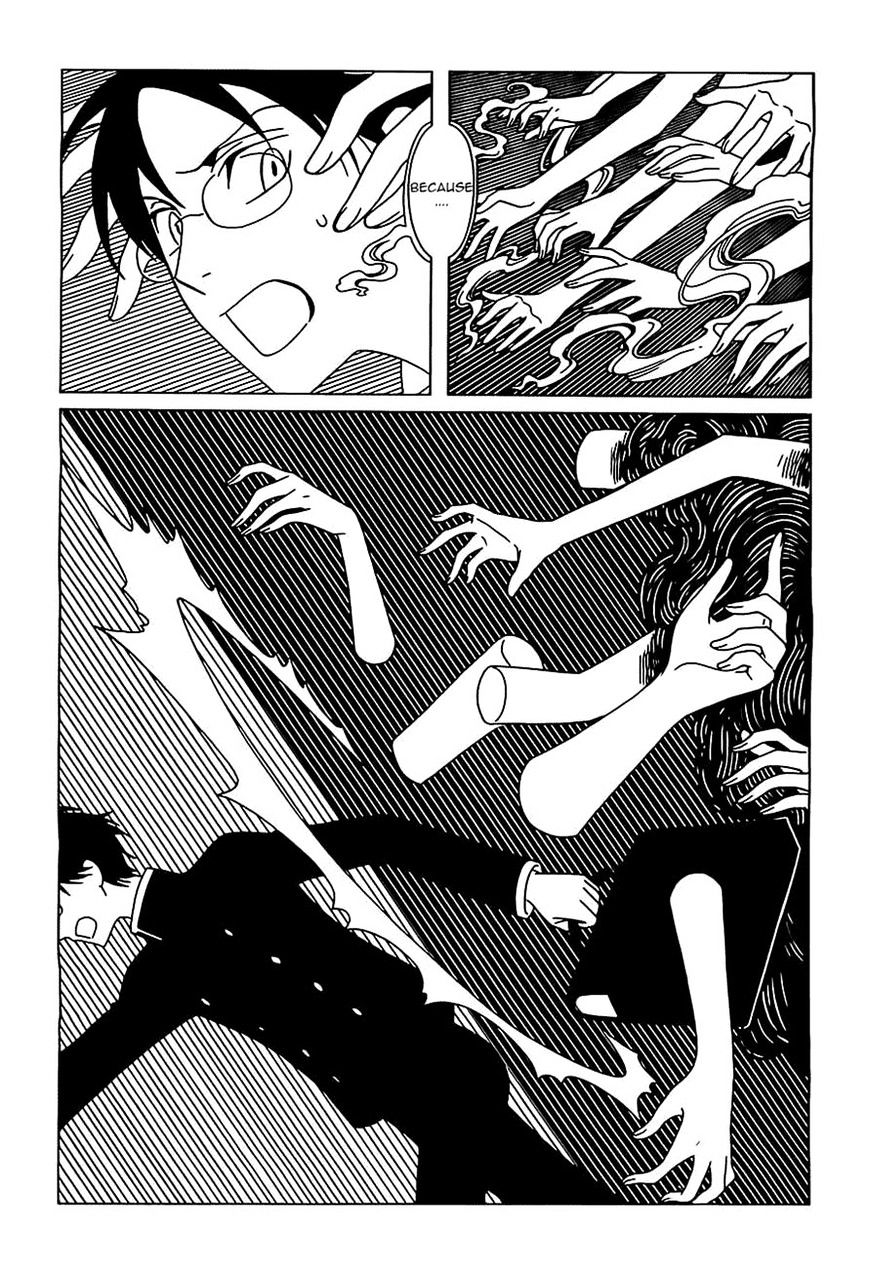 Xxxholic Rei Chapter 11 #5