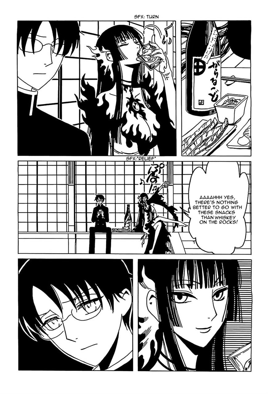 Xxxholic Rei Chapter 11 #9