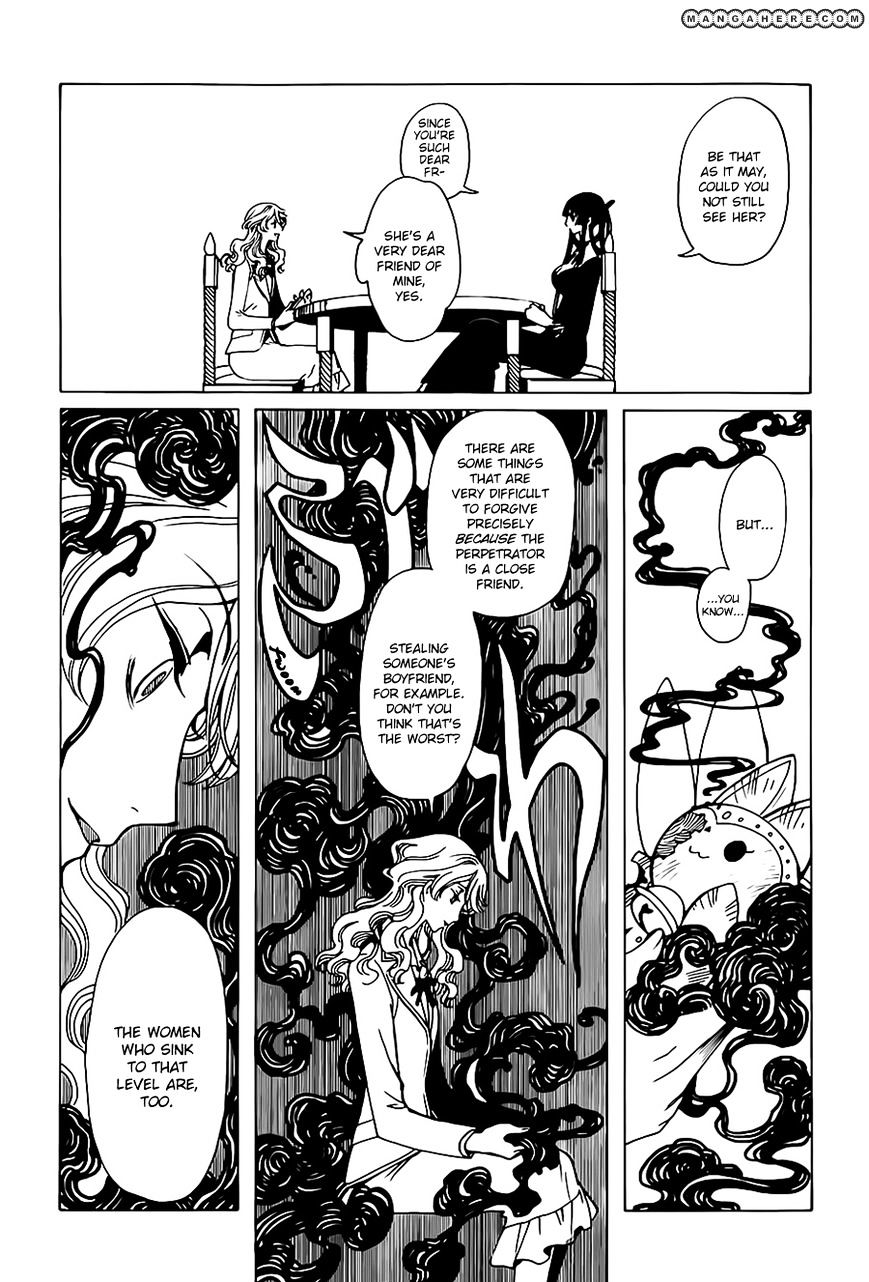 Xxxholic Rei Chapter 5 #9