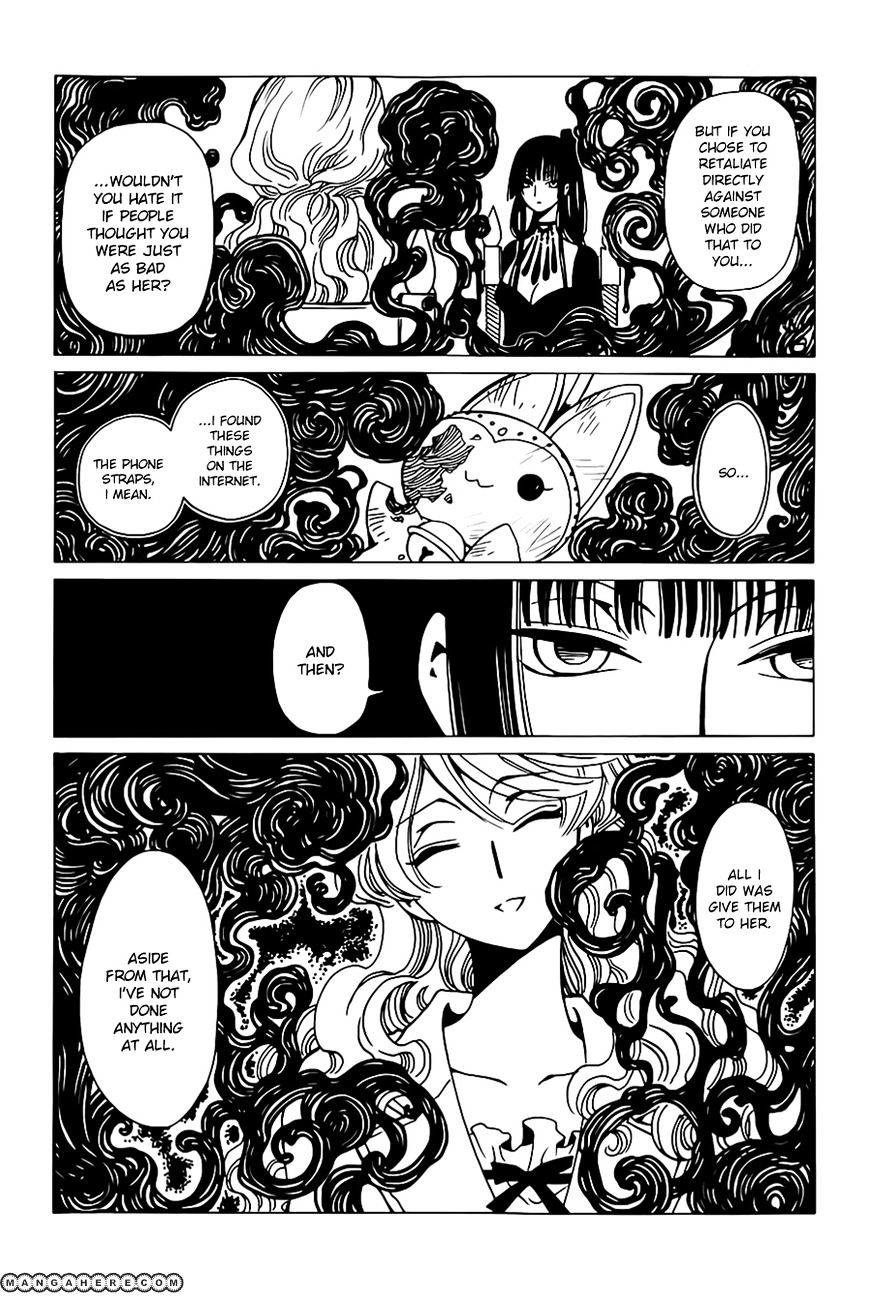 Xxxholic Rei Chapter 5 #10