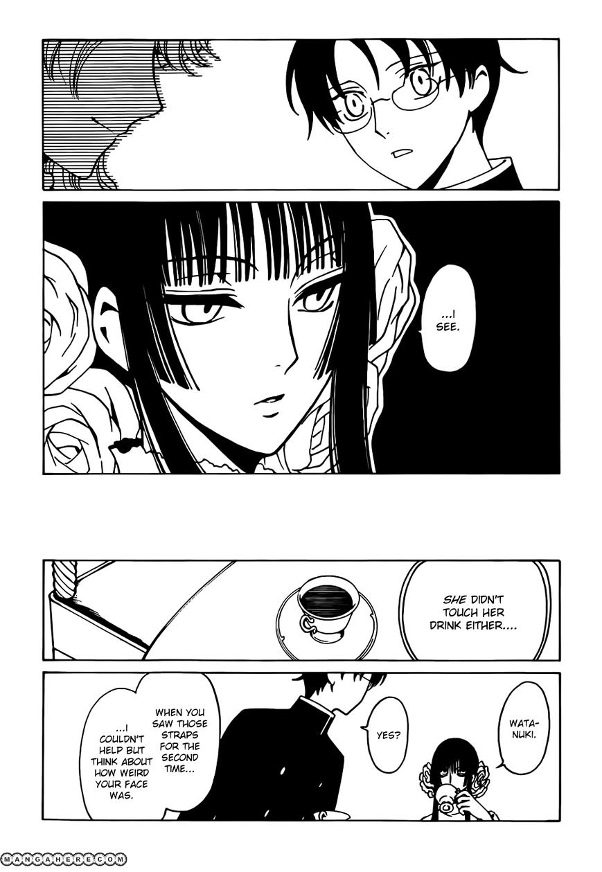 Xxxholic Rei Chapter 3 #5