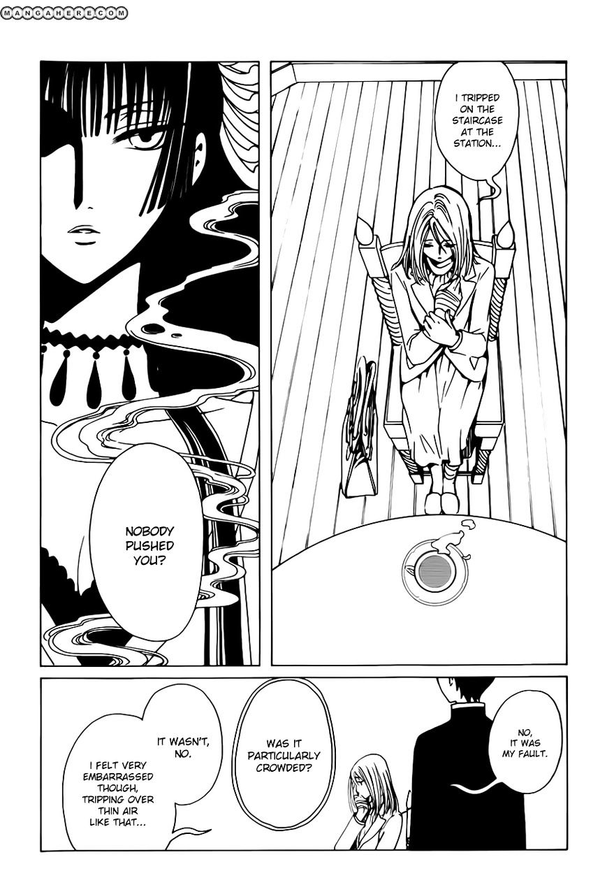 Xxxholic Rei Chapter 4 #2