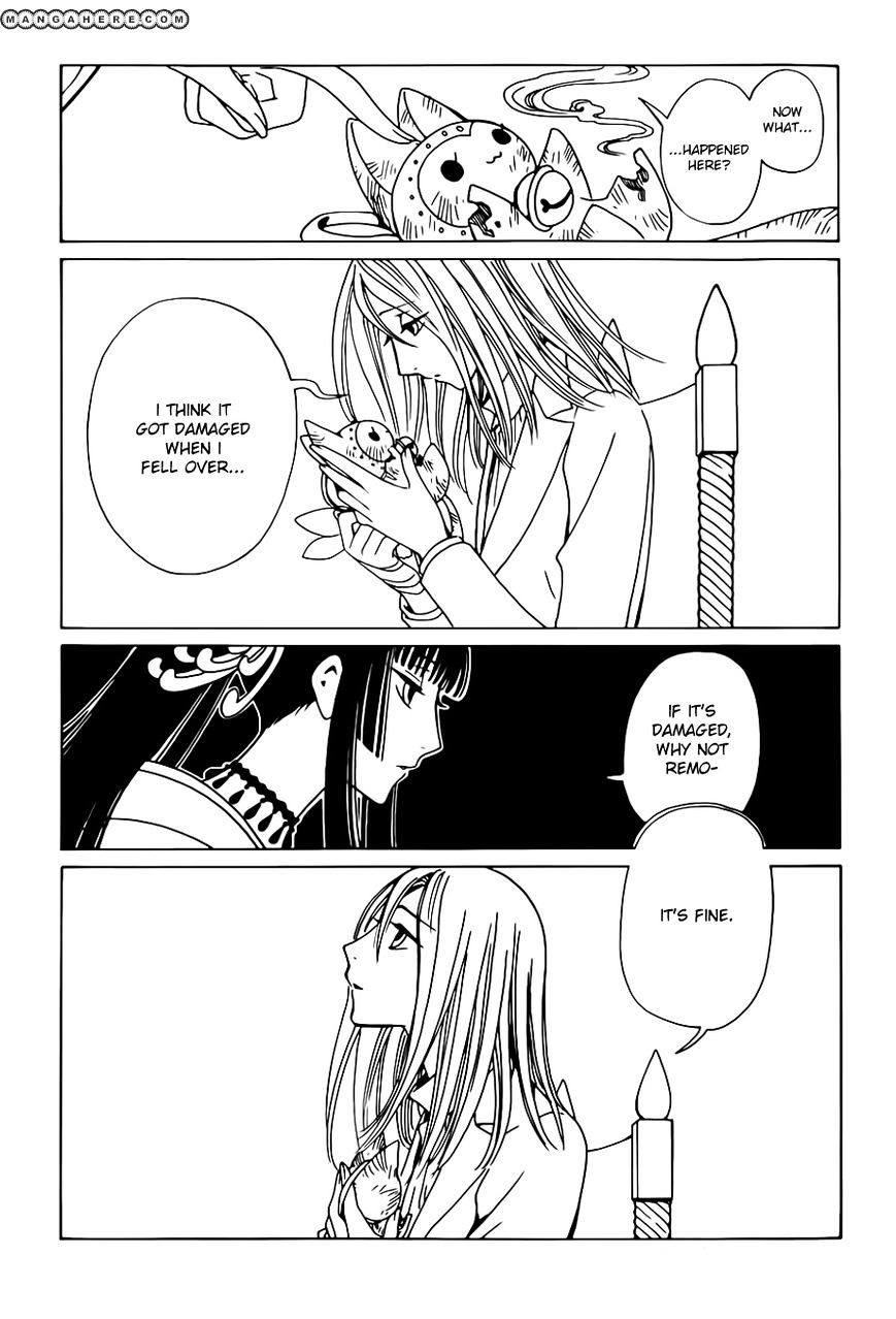 Xxxholic Rei Chapter 4 #5