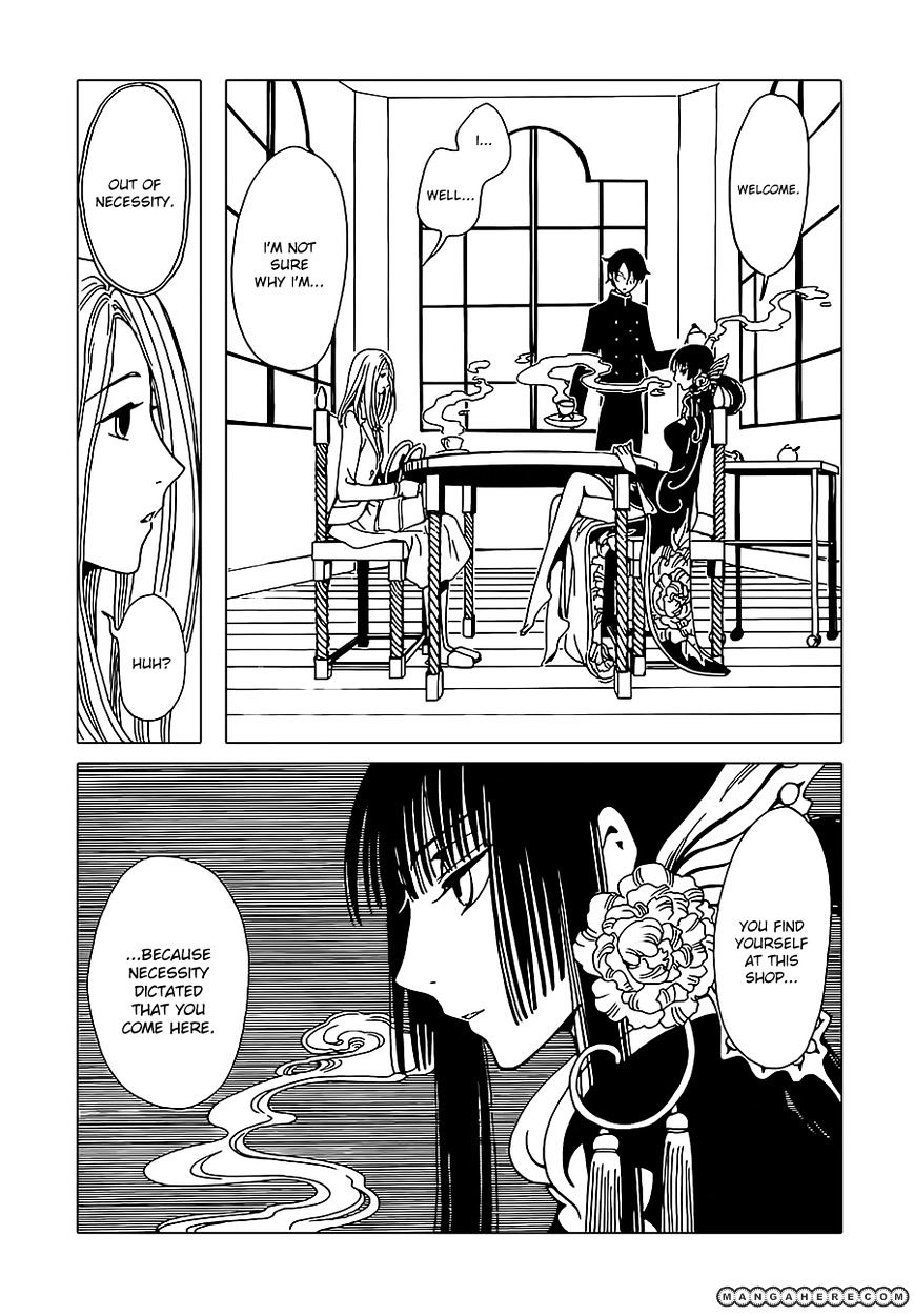 Xxxholic Rei Chapter 2 #3